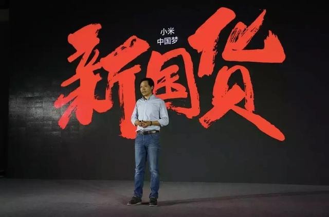 100美元炫酷價？小米無人機本月將發布