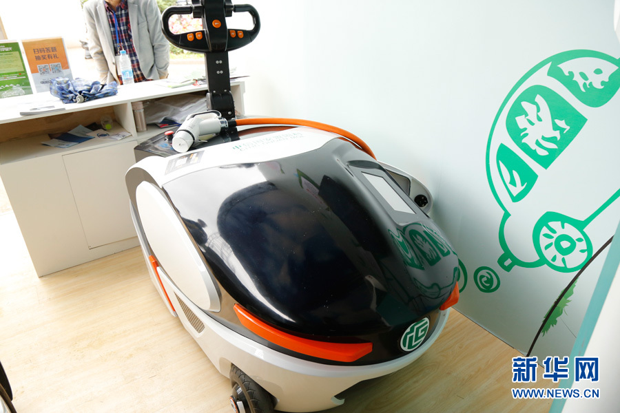 新能源車可以移動(dòng)著充電？來(lái)北京科技周主場(chǎng)一探究竟