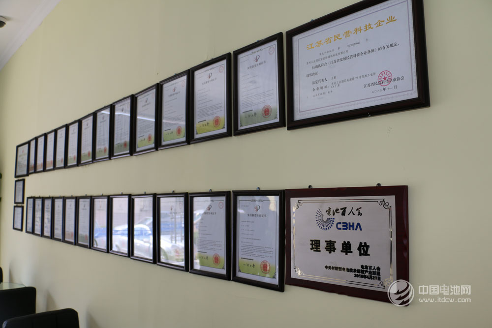 寶優(yōu)際 寶優(yōu)際