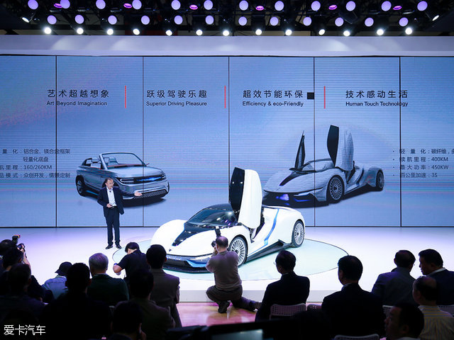 告別1.0時代 北汽EU260駛入電動新時代