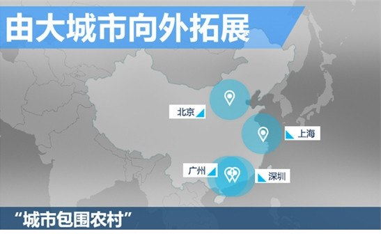 電動車充電樁為何難普及到三四線城市？