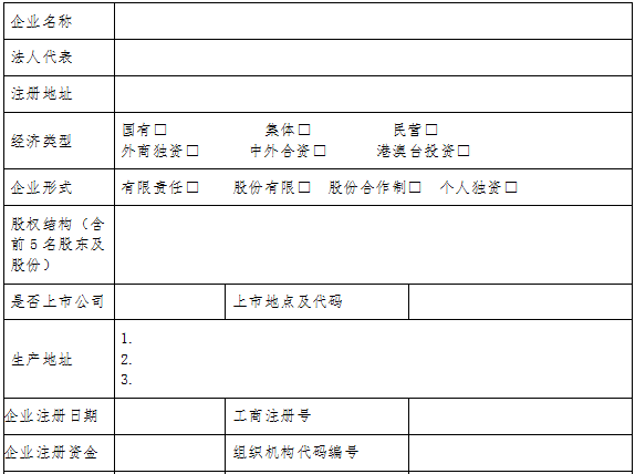 1463972800274308.png 19.png