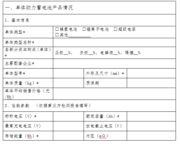 1463973182649823.png 27.png