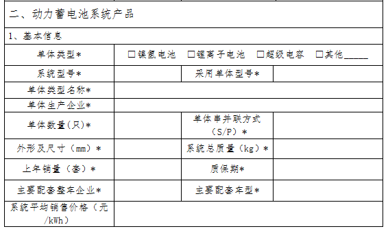 1463973324212499.png 29.png