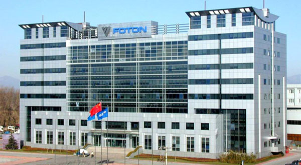 福田汽車：獲得100輛氫燃料電池電動(dòng)客車訂單