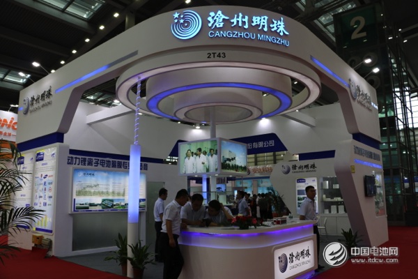 滄州明珠 滄州明珠