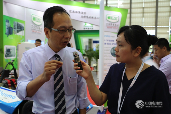 中茂電子 中茂電子