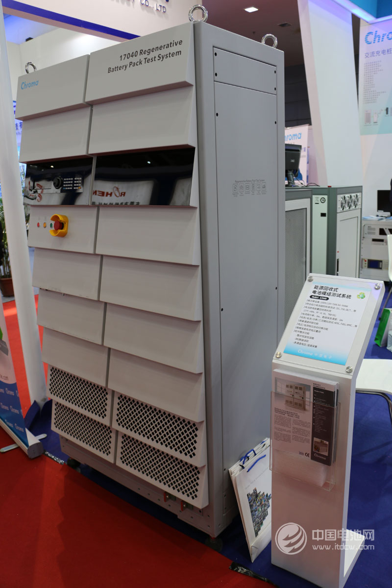 中茂電子能源回收式電池模組測試系統(tǒng) 中茂電子能源回收式電池模組測試系統(tǒng)