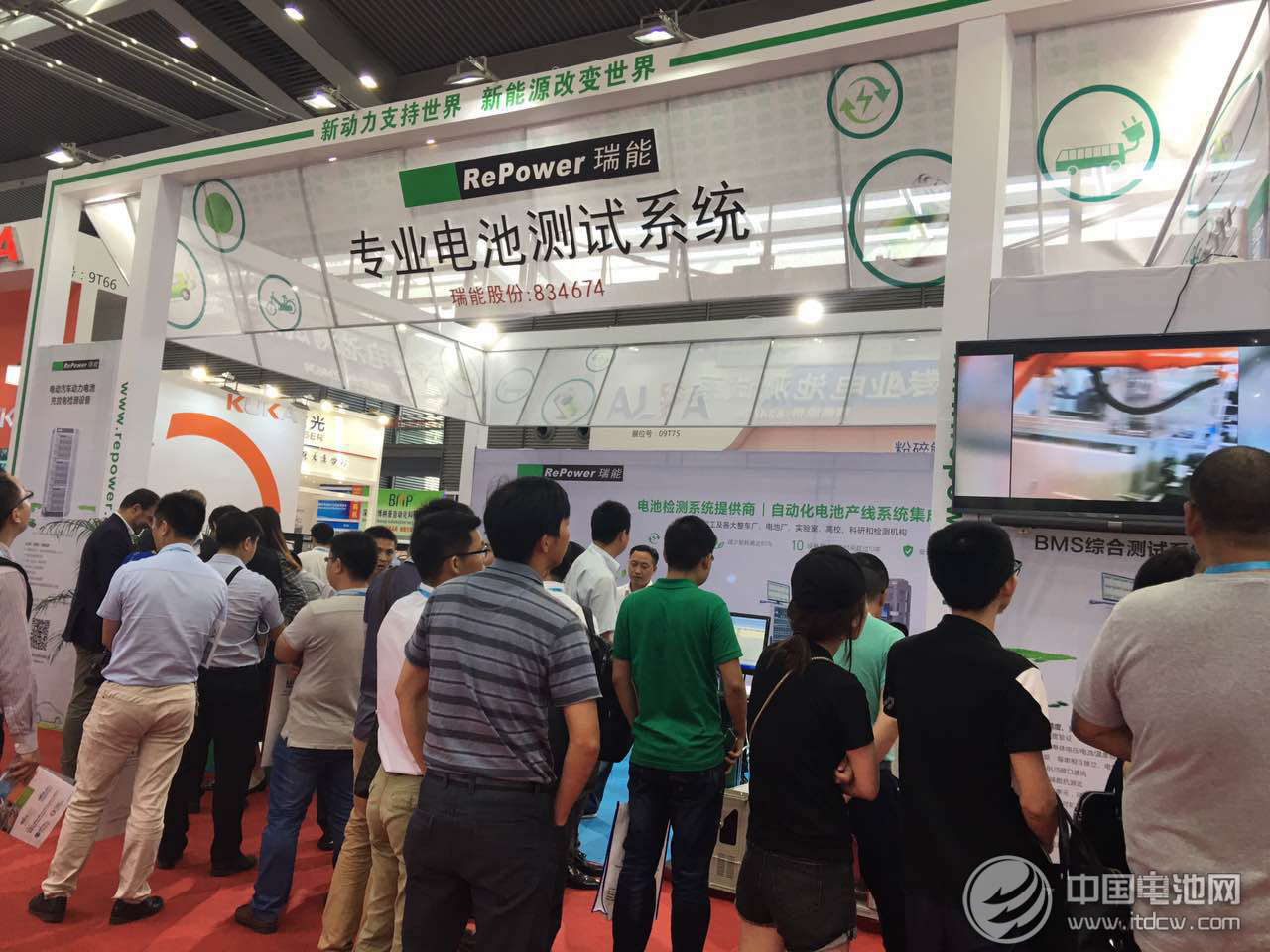 瑞能股份盛裝亮相CIBF2016 主推電池檢測設備及電池自動化生產系統