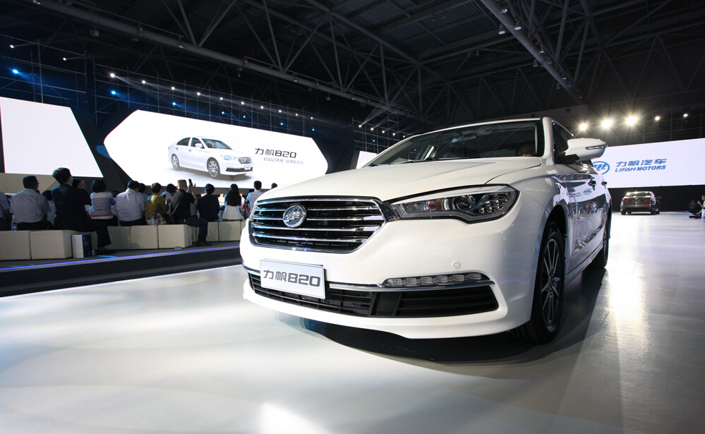 力帆股份:投資不超過5610萬元設(shè)立動(dòng)力控制系統(tǒng)公司 力帆股份:投資不超過5610萬元設(shè)立動(dòng)力控制系統(tǒng)公司