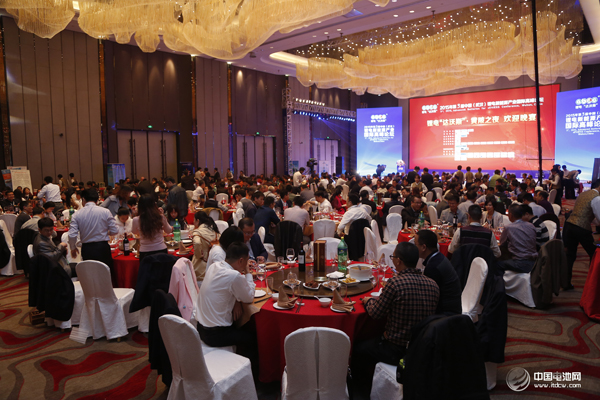 第三屆鋰電“達(dá)沃斯”論壇 第三屆鋰電“達(dá)沃斯”論壇