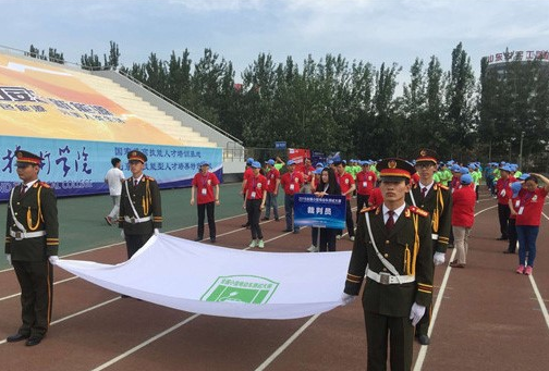 奧冠集團(tuán)祝賀2016全國(guó)小型電動(dòng)車(chē)測(cè)試大賽開(kāi)幕 奧冠集團(tuán)祝賀2016全國(guó)小型電動(dòng)車(chē)測(cè)試大賽開(kāi)幕