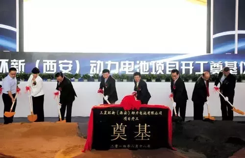 彌補(bǔ)頂層設(shè)計之缺憾 國家嚴(yán)控動力電池背后