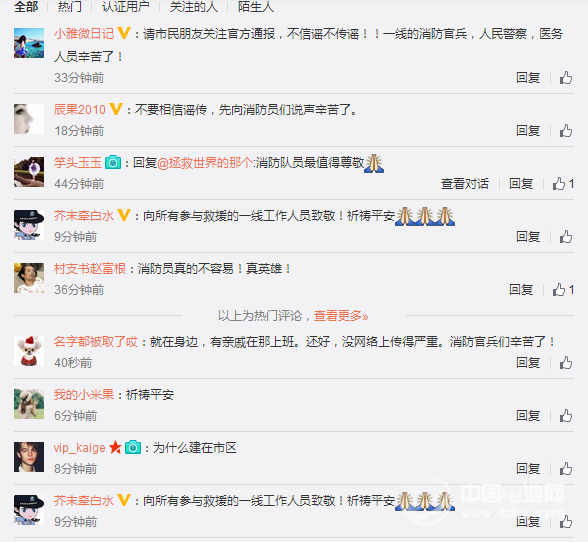 1464700302533497.png QQ截圖20160531205857.png