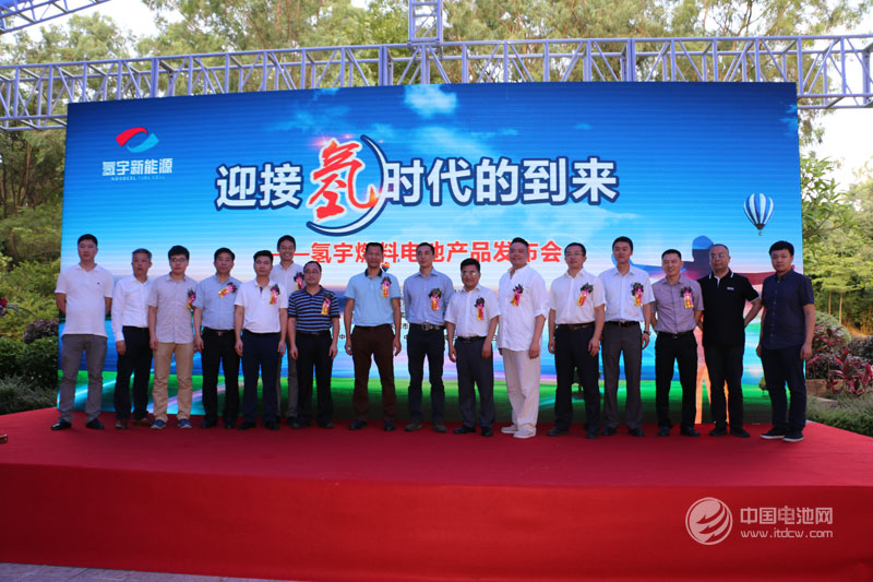 發布會結束后嘉賓合影留念