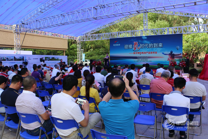 無害化氫燃料電池在東莞氫宇公司實(shí)現(xiàn)產(chǎn)業(yè)化 無害化氫燃料電池在東莞氫宇公司實(shí)現(xiàn)產(chǎn)業(yè)化