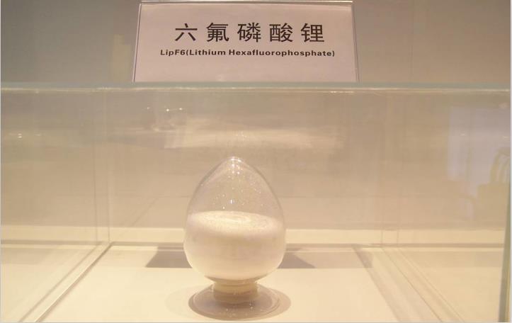 北斗星化學年產2600噸六氟磷酸鋰項目進入環評階段 北斗星化學年產2600噸六氟磷酸鋰項目進入環評階段