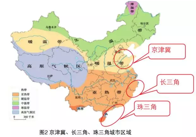 出租車電動化 出租車電動化