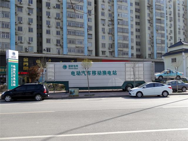 出租車電動化 新能源汽車換電模式迎新契機 出租車電動化 新能源汽車換電模式迎新契機