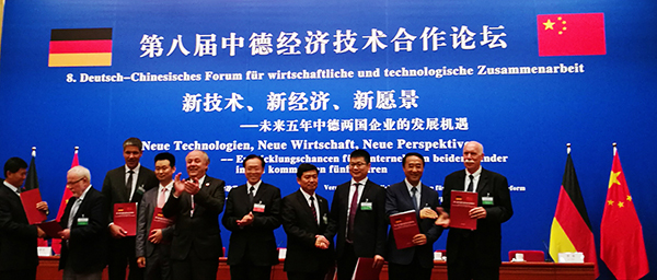 德國寶沃汽車與SAP合作中國落地 全面推進智能制造 德國寶沃汽車與SAP合作中國落地 全面推進智能制造