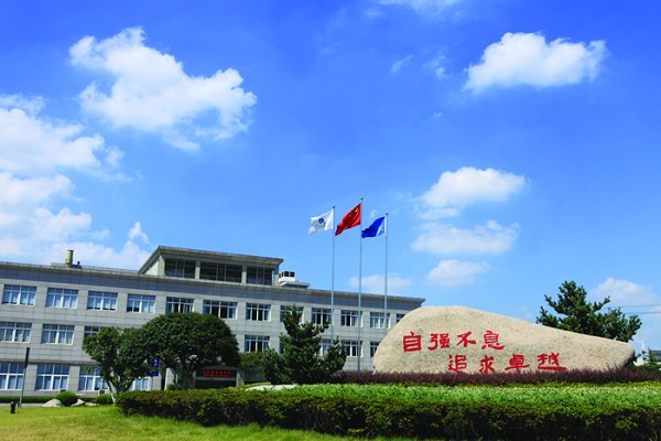 華友鈷業(yè) 華友鈷業(yè)