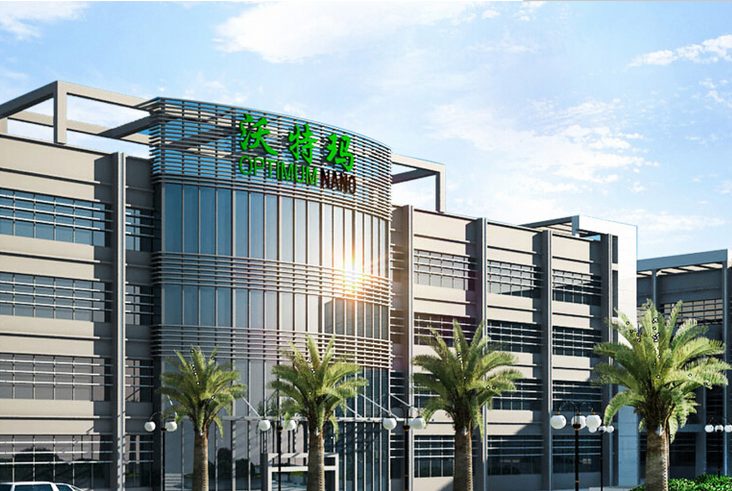 沃特瑪荊州新能源項(xiàng)目一期投產(chǎn) 日產(chǎn)20萬支電芯