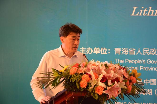 LG化學株式會社副總裁 金秀鈴 LG化學株式會社副總裁 金秀鈴