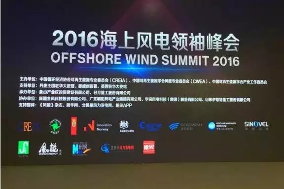 圖為會議現場 圖為會議現場