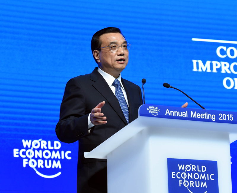 國(guó)務(wù)院總理李克強(qiáng) 國(guó)務(wù)院總理李克強(qiáng)