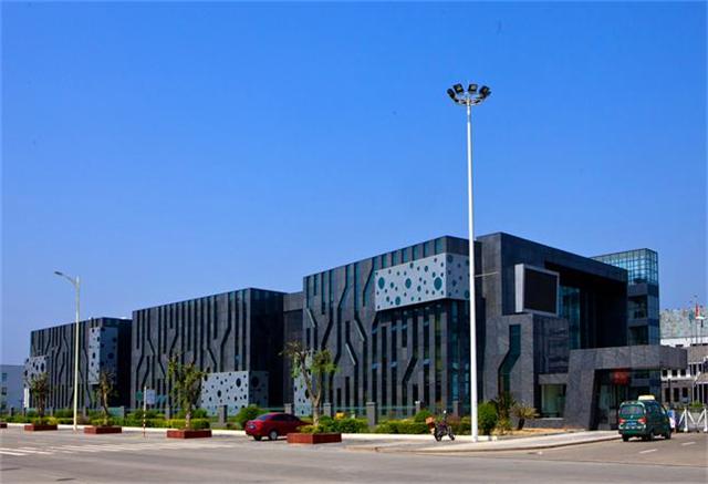 天齊鋰業辦公大樓