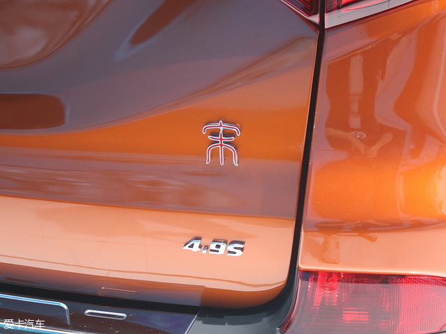 比亞迪宋雙模版下半年推出 加速僅4.9秒