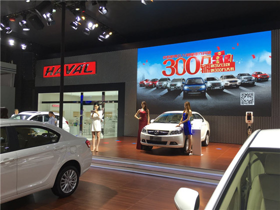 長城C30純電動版 長城C30純電動版