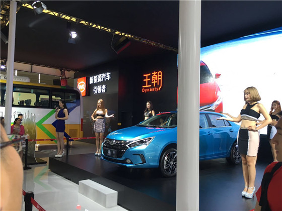 比亞迪展臺(tái)王朝活動(dòng)盛況