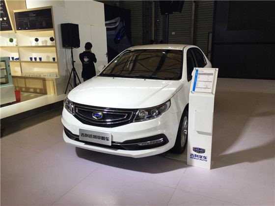 吉利遠(yuǎn)景甲醇車