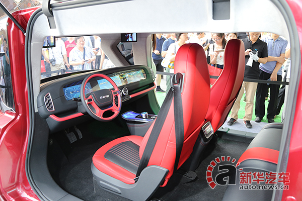 攜手福田汽車集團 漢能新能源汽車可商業化 攜手福田汽車集團 漢能新能源汽車可商業化