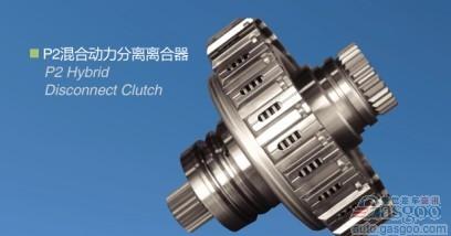 混動技術路線中  你對“P2”了解有多少？