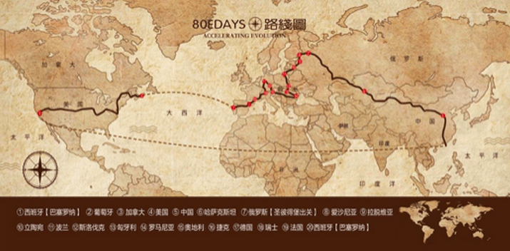 四維圖新推出充電樁應用"樁家"實現運營商全覆蓋 四維圖新推出充電樁應用"樁家"實現運營商全覆蓋