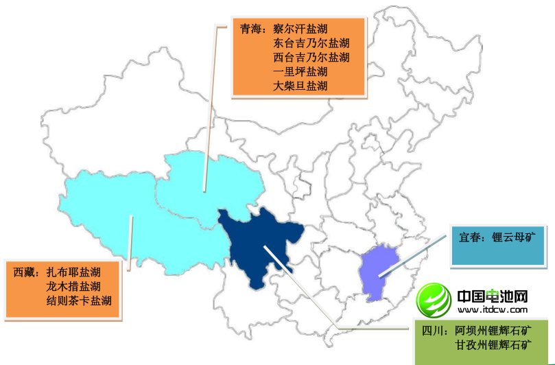 李冰心:中國鋰消費快速增長 鋰資源開發(fā)進程緩慢 李冰心:中國鋰消費快速增長 鋰資源開發(fā)進程緩慢