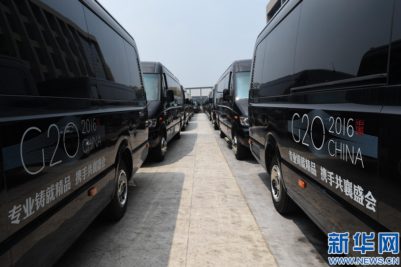 電動汽車“新兵”上陣 長江汽車成G20峰會接待用車 電動汽車“新兵”上陣 長江汽車成G20峰會接待用車