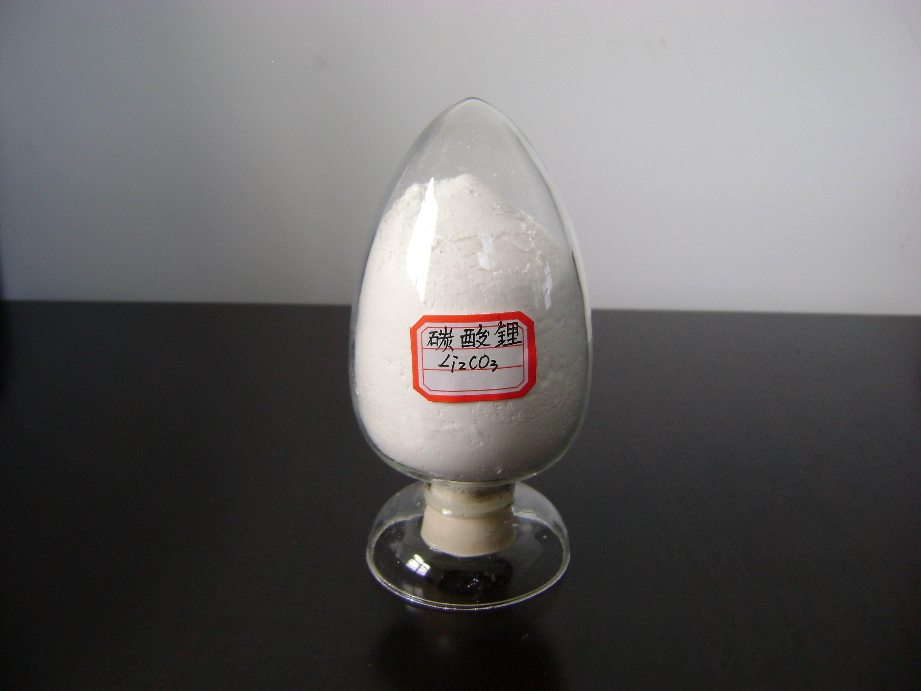 玻利維亞向中國出口首批10噸碳酸鋰 價值約7萬美元 玻利維亞向中國出口首批10噸碳酸鋰 價值約7萬美元