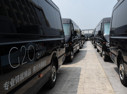 長(zhǎng)江汽車