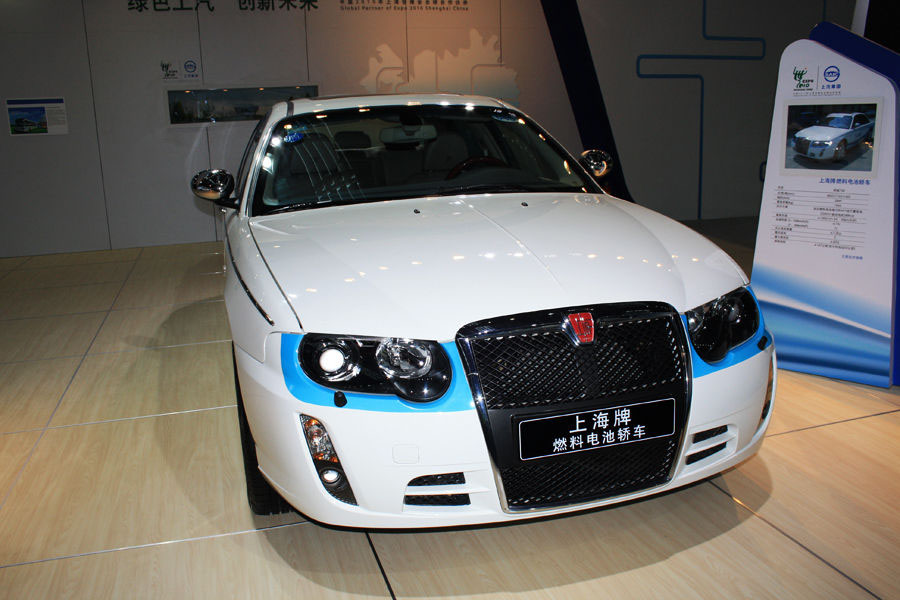 燃料電池 燃料電池