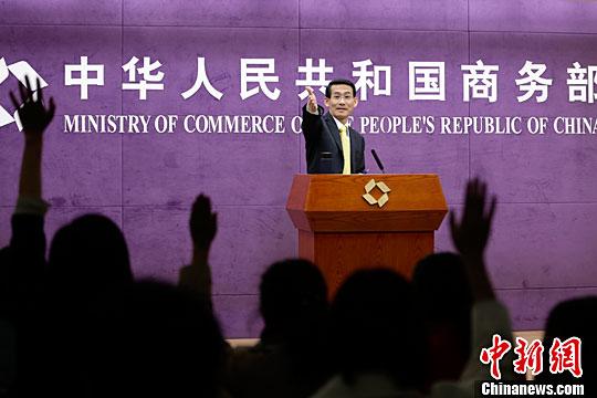 商務部回應未取消石墨等出口關稅：符合世貿規則