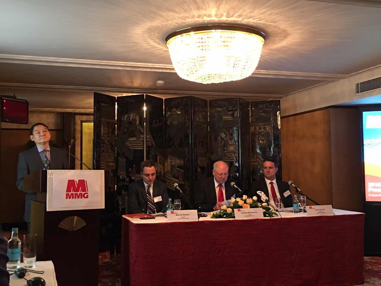 五礦資源重心由鋅轉(zhuǎn)向銅 上半年虧9300萬美元