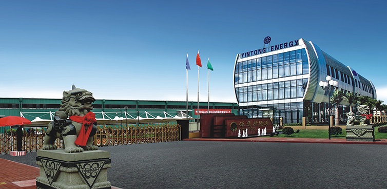 銀隆新能源 銀隆新能源