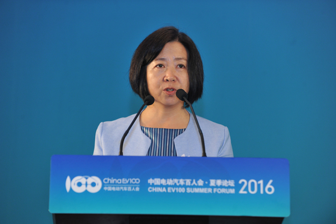 財政部經濟建設司副司長宋秋玲 財政部經濟建設司副司長宋秋玲