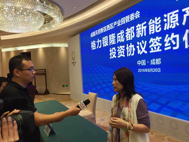 格力電器董事長(zhǎng)兼總裁董明珠接受中央電視臺(tái)采訪 格力電器董事長(zhǎng)兼總裁董明珠接受中央電視臺(tái)采訪