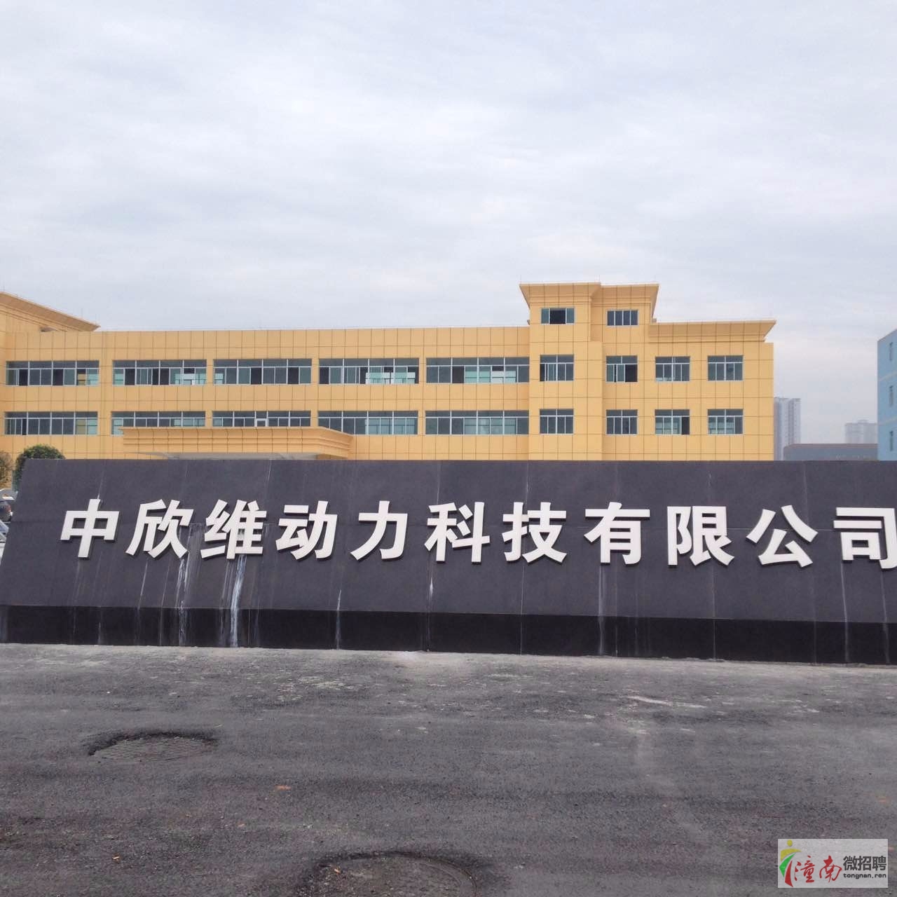 1471994858682478.jpg 121132bea0a8c8d759483282bdf2a5af9eeaac.jpg