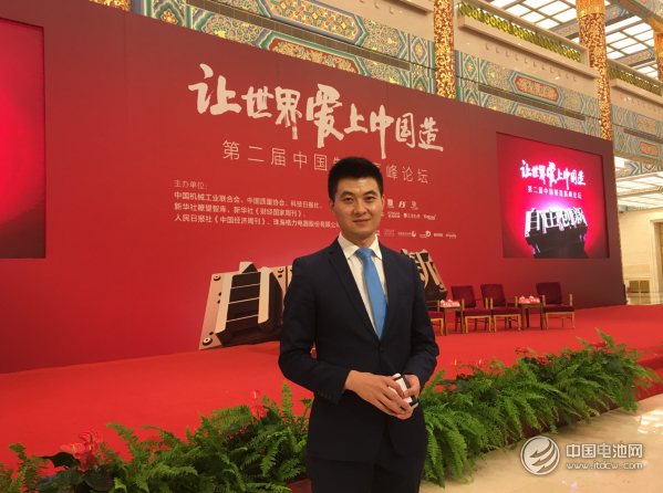 珠海銀隆新能源有限公司市場部總經理張斌 珠海銀隆新能源有限公司市場部總經理張斌