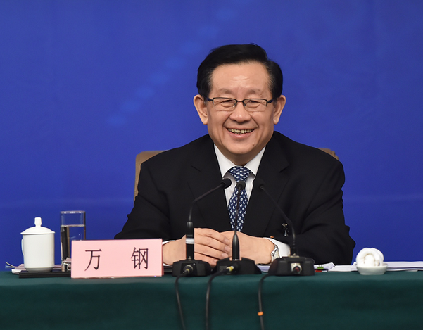 科技部部長萬鋼